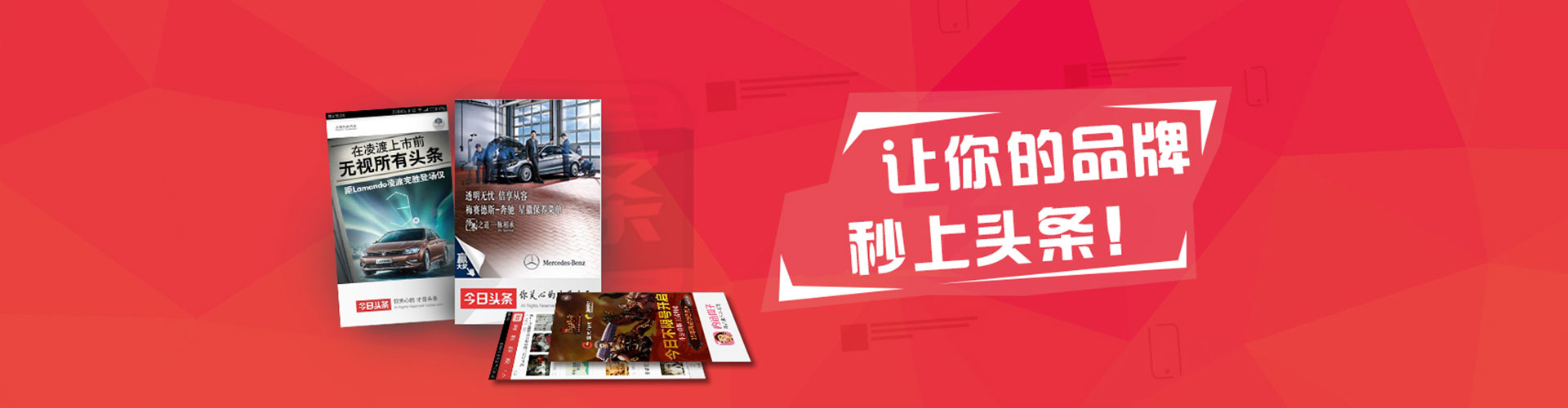 江苏百度推广优化