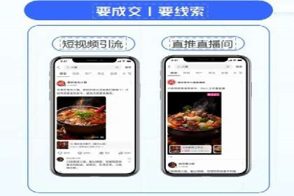 百度竞价包年推广策略：企业增长的新动力
